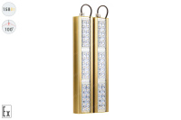 Прожектор Взрывозащищенный GOLD, универсальный U-2, 158 Вт, 100° в 