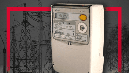 Купить счётчики электроэнергии Альфа по доступной цене