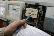 Долг Подмосковья за электроэнергию вырос до 13 миллиардов рублей  
