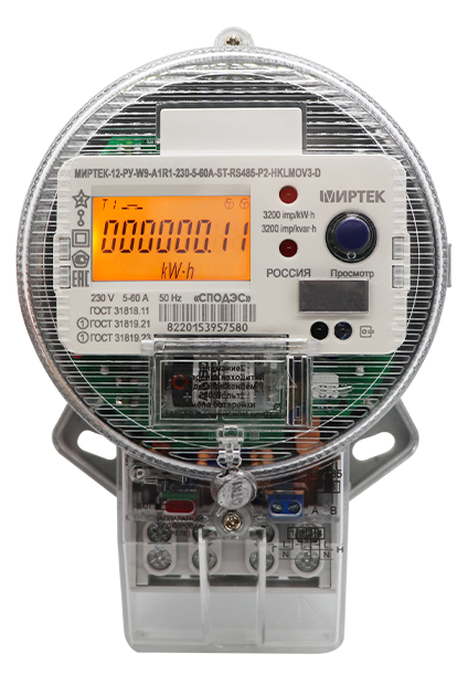 МИРТЕК-12-РУ-W9 - 2