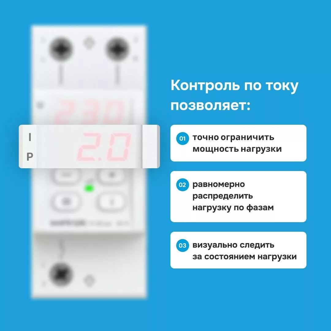 vi-63r_5_3