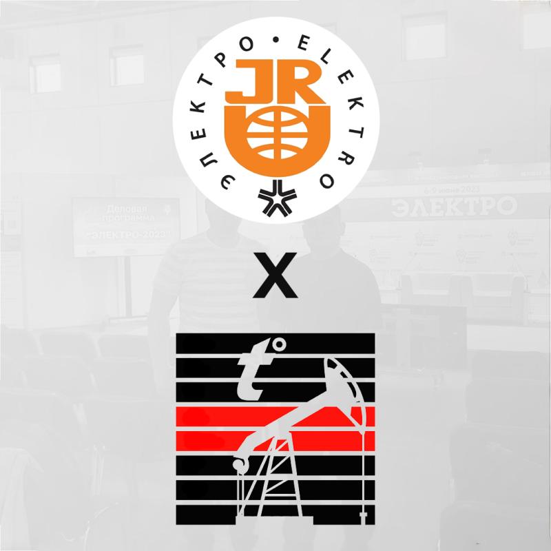 "ЭЛЕКТРО - 2023": как это было