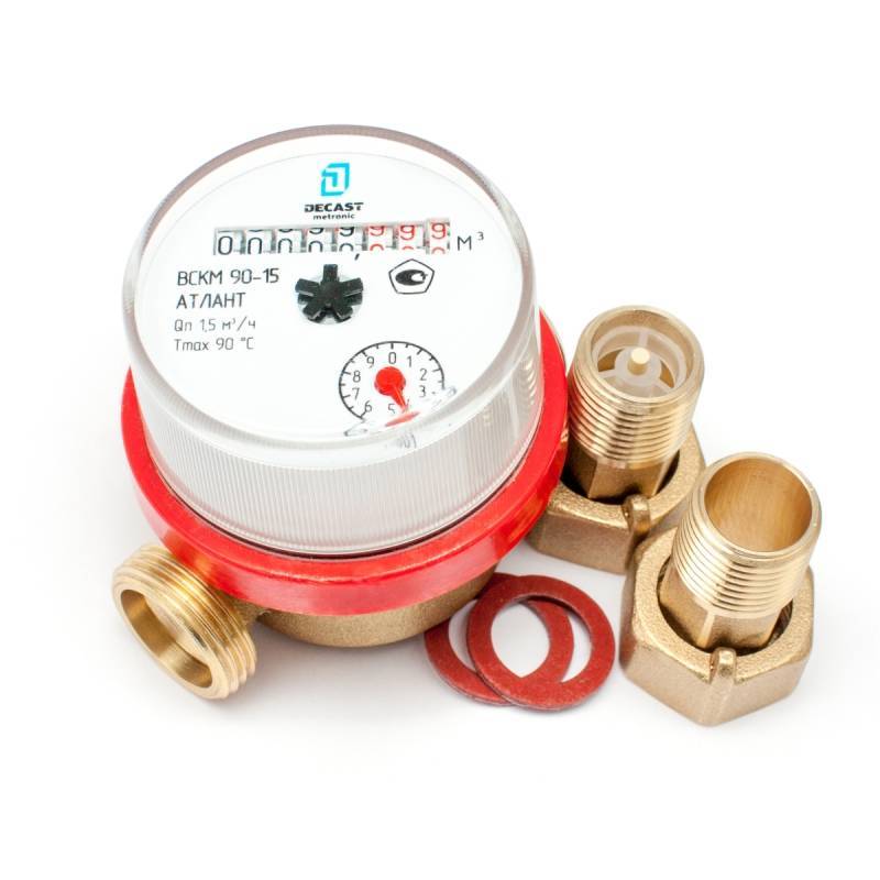 Памятка по проверке счётчиков