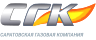 СарГазКом в 