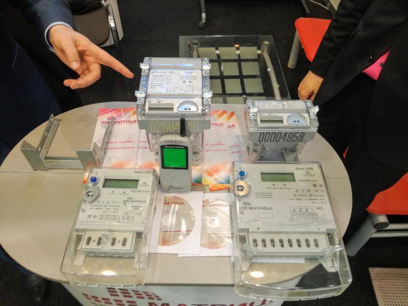 СРАВНИТЕЛЬНАЯ ТАБЛИЦА ВЕРСИЙ СЧЕТЧИКОВ