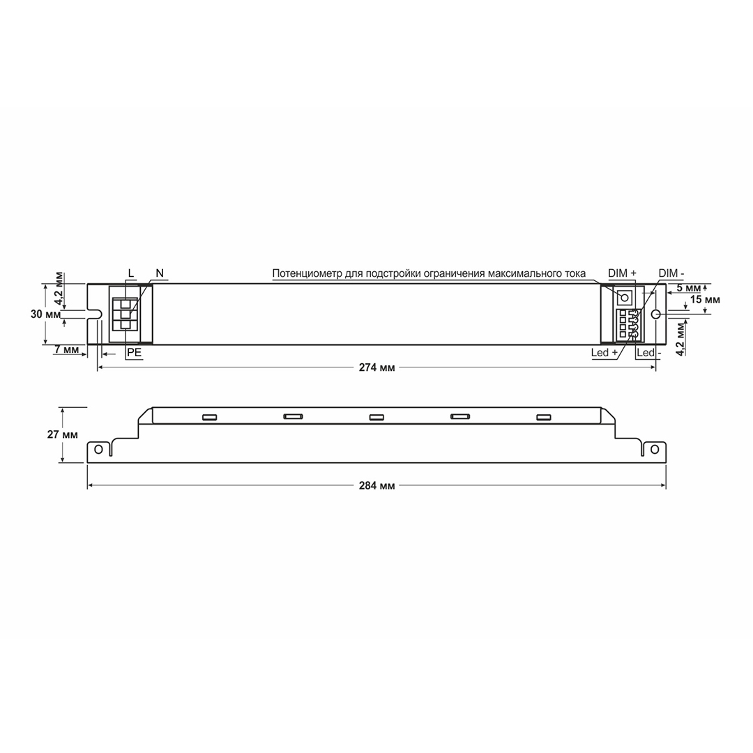 EPF-80-350-130-DIM---3