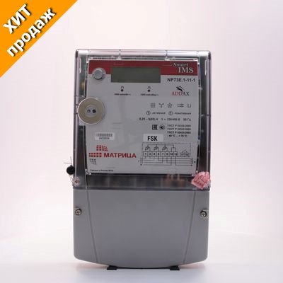 Матрица NP73E.1-11-1