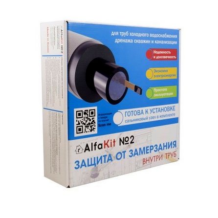 AlfaKit-№2 - комплект-греющего-кабеля ОПТ