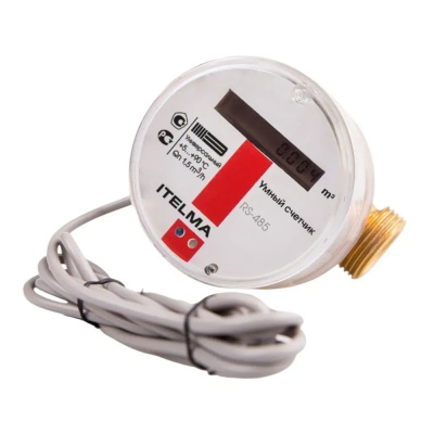 Электронный счетчик горячей воды WFWE 15.C1-110-485-0 с интерфейсом RS-485, класс точности C, ДУ15 в 