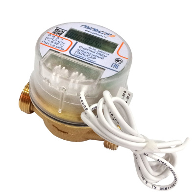 Электронный счетчик Ду15 M-Bus модель 1, Qn=1,5 м3/ч, L=80мм в 