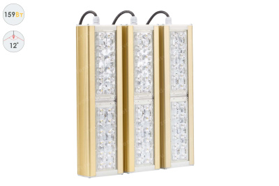 Прожектор GOLD, универсальный U-3, 159 Вт, 12° в 