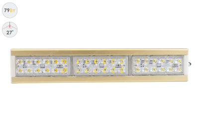 Прожектор GOLD, консоль K-1, 79 Вт, 27° в 