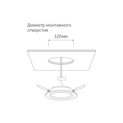 Светодиодный светильник Geniled Сейлинг 10Вт 3000K 90Ra IP54 в 