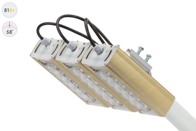 Прожектор GOLD, консоль K-3, 81 Вт, 58° в 