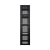 Шкаф напольный секционный NTSS CoPC 44U 800х1200мм, 4 профиля 19 на секцию, 4 секции по 11U, двери перфорированные, регулируемые опоры, черный RAL 9005 в России
