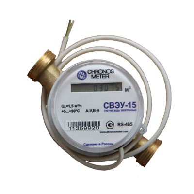 Счетчик воды универсальный электронный Chronos Meter СВЭУ ДУ15, класс C, RS485 (80ММ) в России