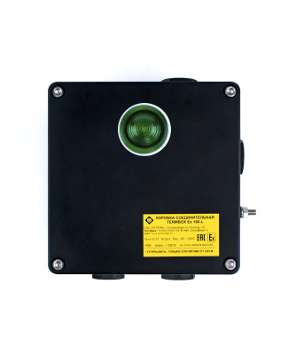 Коробка соединительная TERMBOX Ex 160L в  Коробка соединительная TERMBOX Ex 160L в
