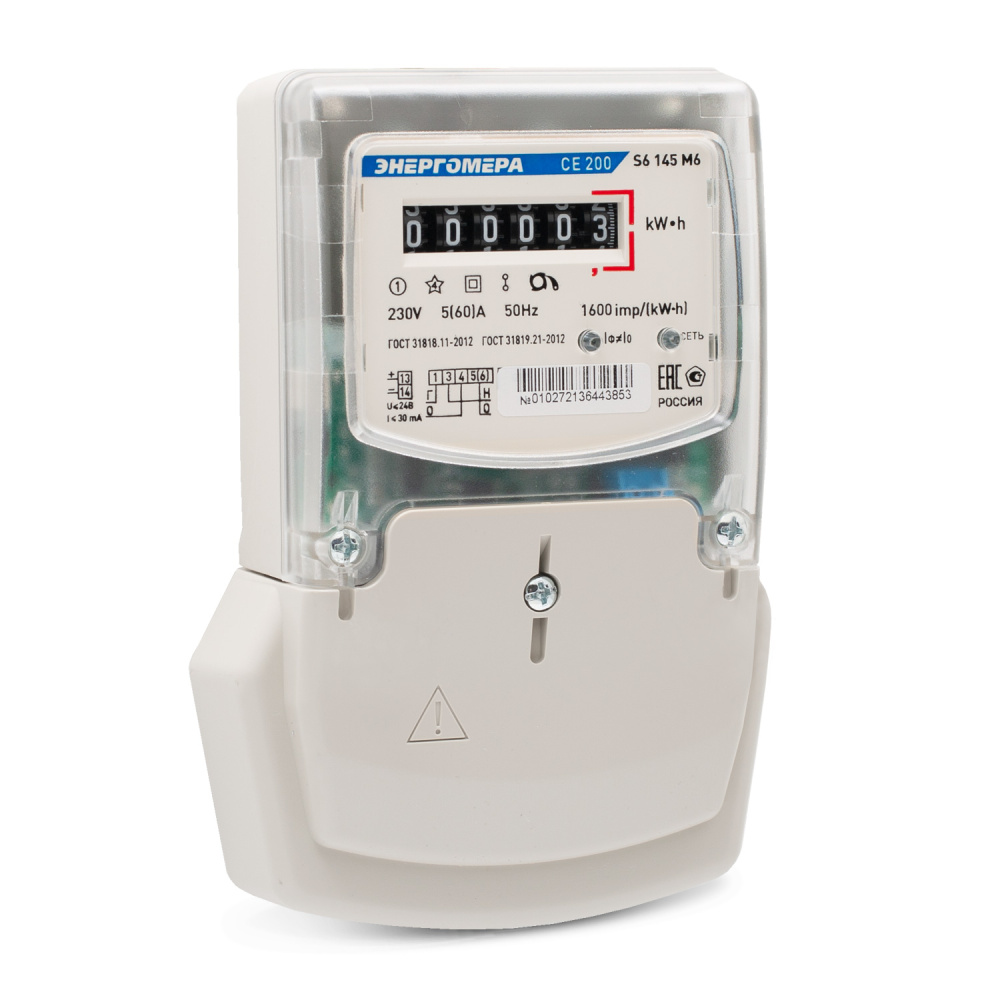 ce200s6_left