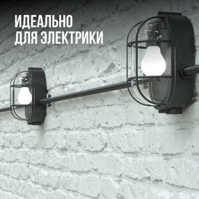 Труба гофрированная из нержавеющей стали SS304 Stahlmann PT 20А, черная, 5м в 