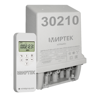 Счетчик электроэнергии МИРТЕК-32-РУ-SP31-A1R1-230-5-100A-T-RF433/1-RF2400/3-P2-HKMOQ1V3-D + МИРТ 830 в 