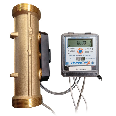 Общедомовый теплосчетчик Ду40 M-Bus + 2 имп. входа, qp=10 м3/ч, 105°C в 