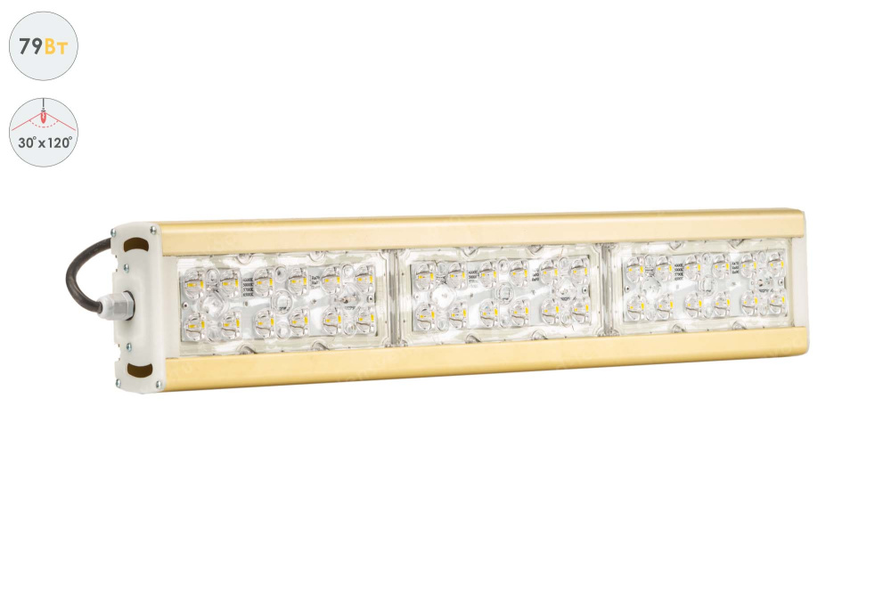 Магистраль GOLD, консоль K-1, 79 Вт, 30X120°, светодиодный светильник в #REGION_NAME_DECLINE_PP#