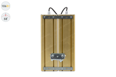 Прожектор GOLD, универсальный U-2, 106 Вт, 58° в 