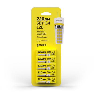 Светодиодная лампа Geniled G4 3Вт 2700К 12В в 