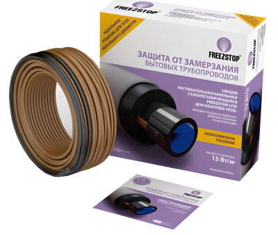 Комплект саморегулирующегося греющего кабеля Freezstop Lite-15-15 в 