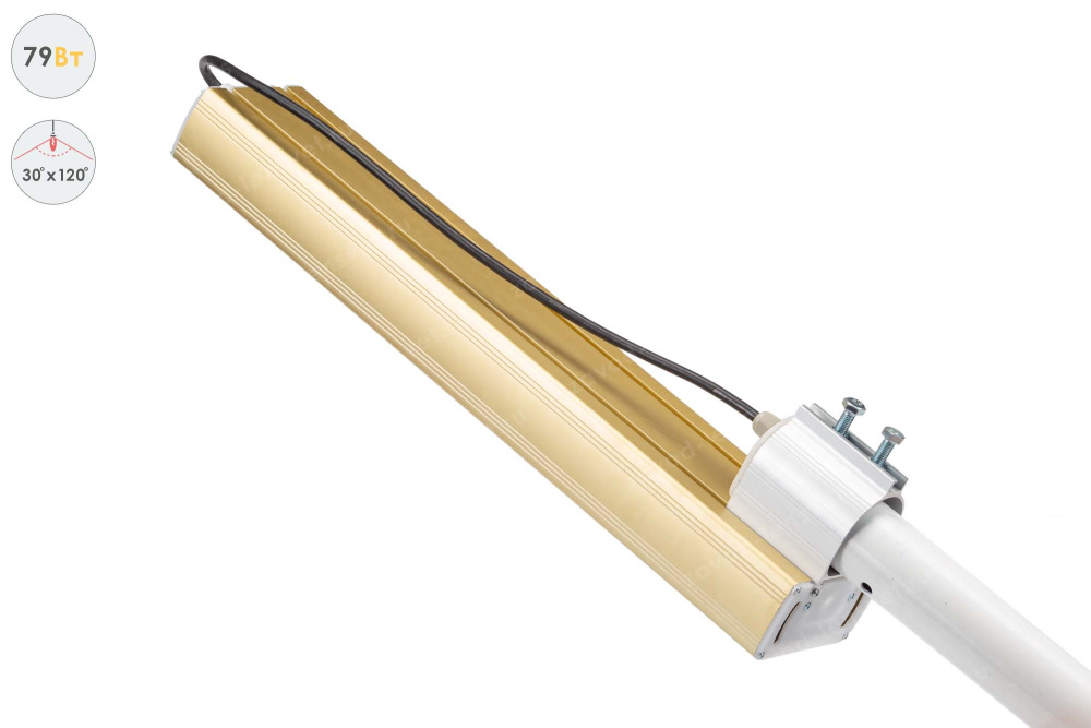Магистраль GOLD, консоль K-1, 79 Вт, 30X120°, светодиодный светильник в #REGION_NAME_DECLINE_PP#