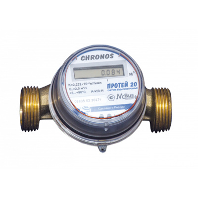Счетчик воды универсальный электронный Chronos Meter “ПРОТЕЙ” ДУ20, класс B, WM-BUS (130ММ) в России