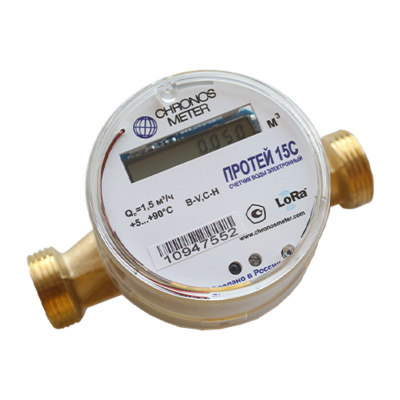 Счетчик воды универсальный электронный Chronos Meter “ПРОТЕЙ” ДУ15, класс B, LoRaWAN, (110ММ) в России