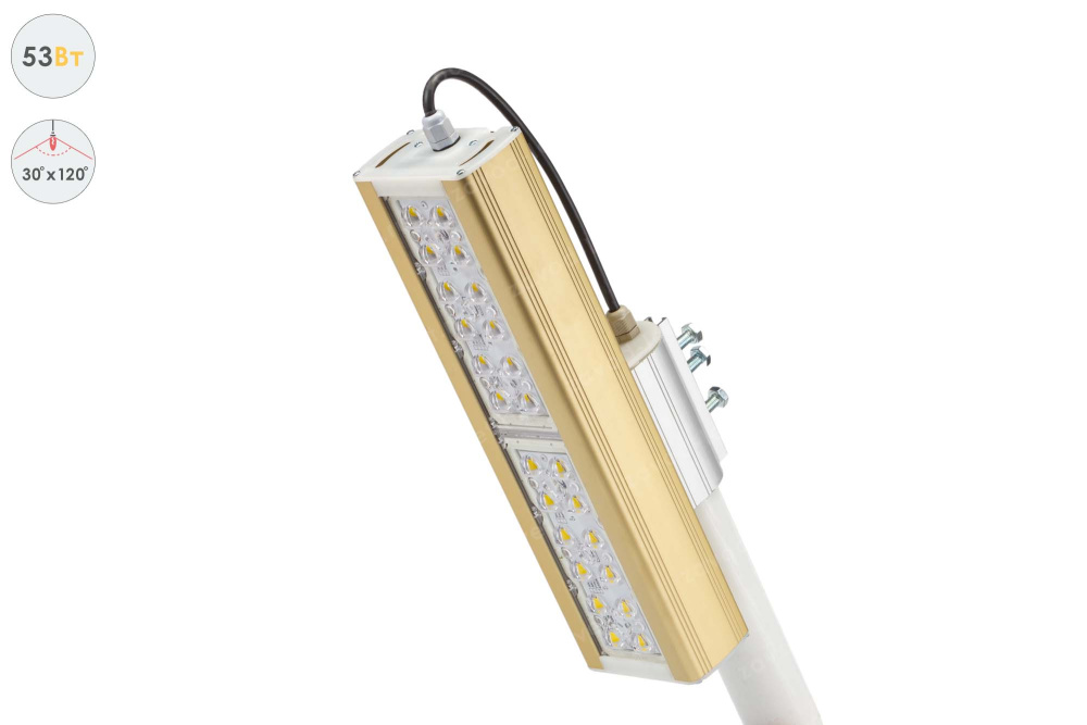 Магистраль GOLD, консоль K-1, 53 Вт, 30X120°, светодиодный светильник в #REGION_NAME_DECLINE_PP#