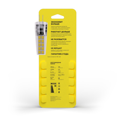 Светодиодная лампа Geniled G4 3Вт 2700К 12В в 