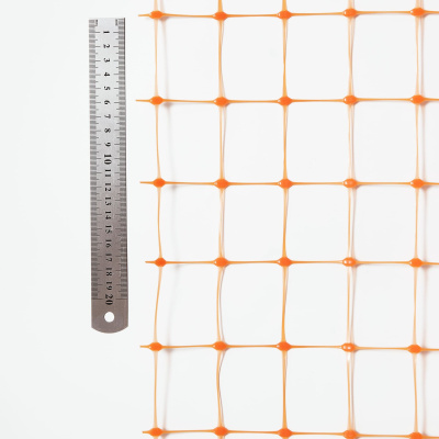 Сигнальная сетка Alfasetka 1х20 в 