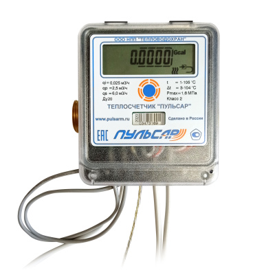 Ультразвуковой теплосчетчик Ду15 Пульсар IoT, qp=1,5 м3/ч, обратный, 150°C в 