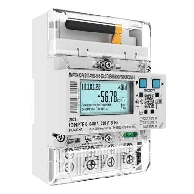 МИРТЕК-12-РУ-D17-A1R1-230-5-80A-ST-RS485-MOD-P2-HKLMOQ1V4-D + МИРТЕК-МС-G/5.F.SS в 