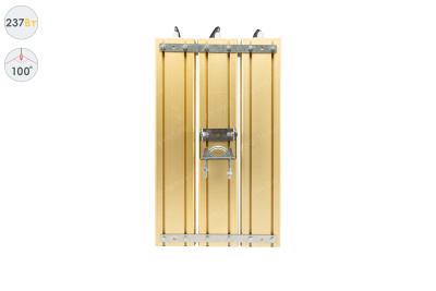 Прожектор GOLD, универсальный U-3, 237 Вт, 100° в 