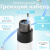 Комплект пищевого саморегулирующегося греющего кабеля AlfaKit №2 15-2-12 в 