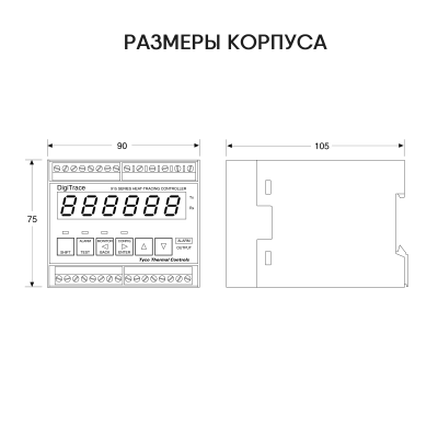 Термостат для систем электрообогрева HTC-915-CONT в 