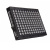 Светодиодный прожектор Led Favourite GL-FL-1000W в 