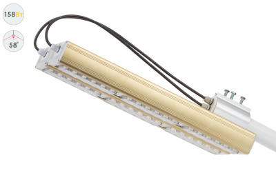 Прожектор GOLD, консоль K-2, 158 Вт, 58° в 