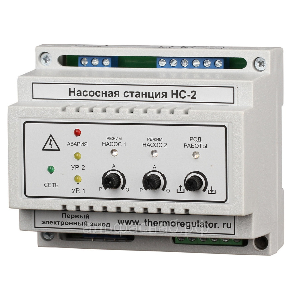 Блок управления насосами НС-2