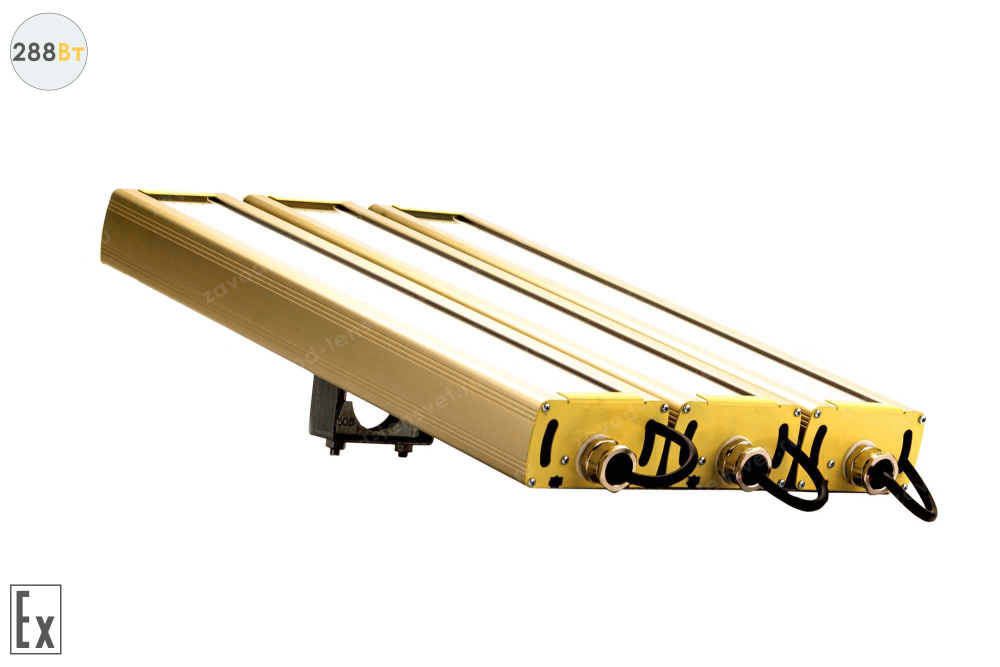 Модуль Взрывозащищенный GOLD, универсальный U-3, 288 Вт, светодиодный светильник в #REGION_NAME_DECLINE_PP#