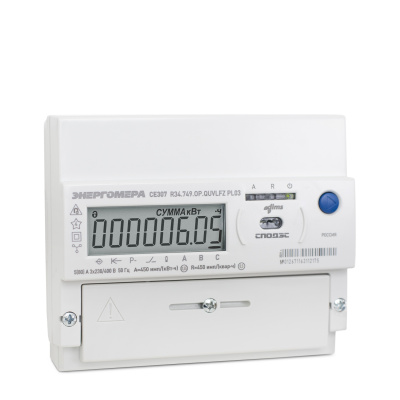 Счетчик электроэнергии Энергомера CE307 R34.543.OAA.SYUVLFZ в 