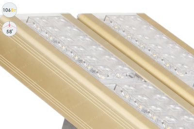 Прожектор GOLD, универсальный U-2, 106 Вт, 58° в 