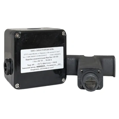 Коробка соединительная Heat box 120 TD в 