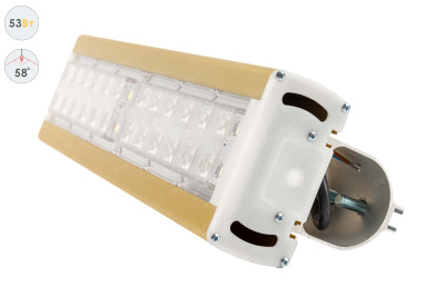 Прожектор GOLD, консоль K-1, 53 Вт, 58° в 