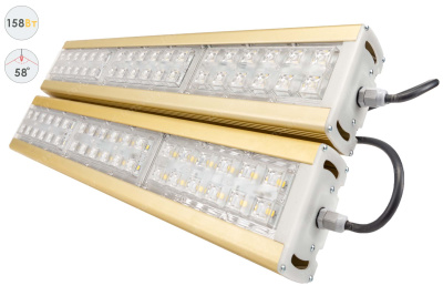 Прожектор GOLD, универсальный U-2, 158 Вт, 58° в 