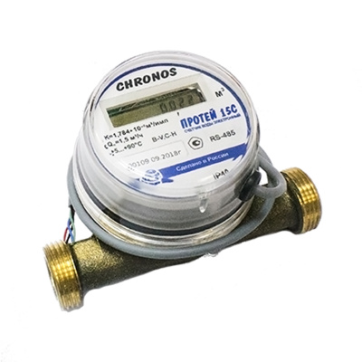 Счетчик воды универсальный электронный Chronos Meter “ПРОТЕЙ” ДУ15, класс B, RS485, (110ММ) в России